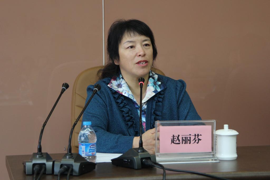 新葡萄8883官网AMG官网副校长赵丽芬教授致辞